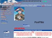 ������������ FUJI, FUJITSY, General